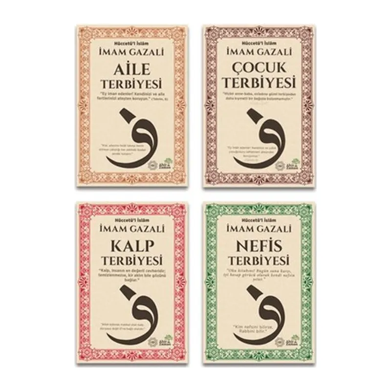 İmam Gazali Terbiye Külliyatı