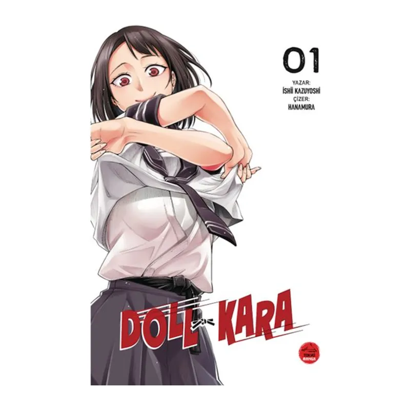 Doll Kara - 1