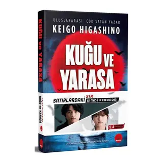 Kuğu ve Yarasa