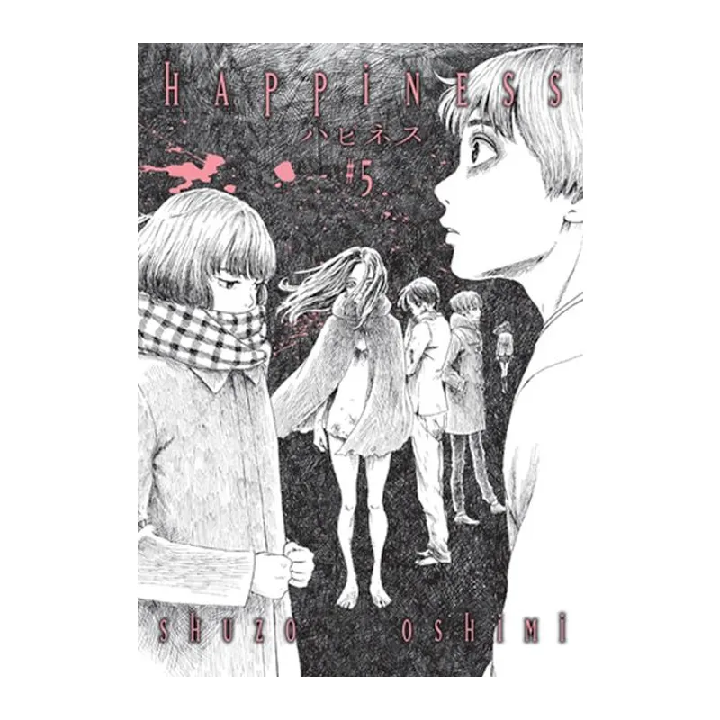 Happiness - 5