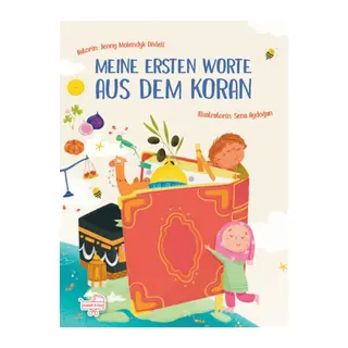 Meıne Ersten Worte Aus Dem Koran