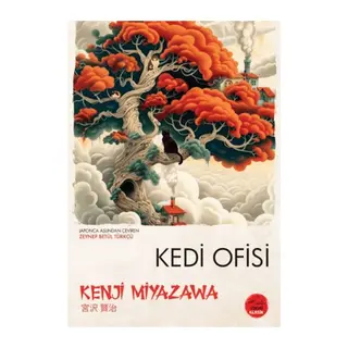 Kedi Ofisi - Japon Klasikleri