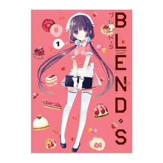 Blend S