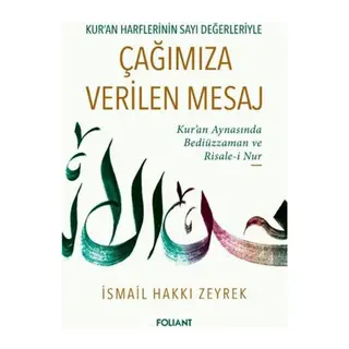 Çağımıza Verilen Mesaj