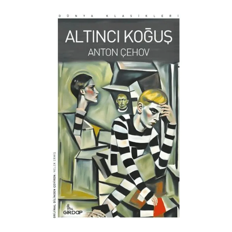 Altıncı Koğuş