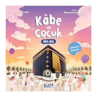 Kâbe ve Çocuk