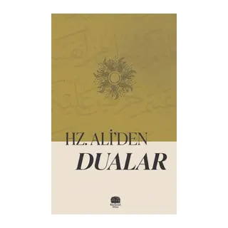 Hazreti Ali'den Dualar