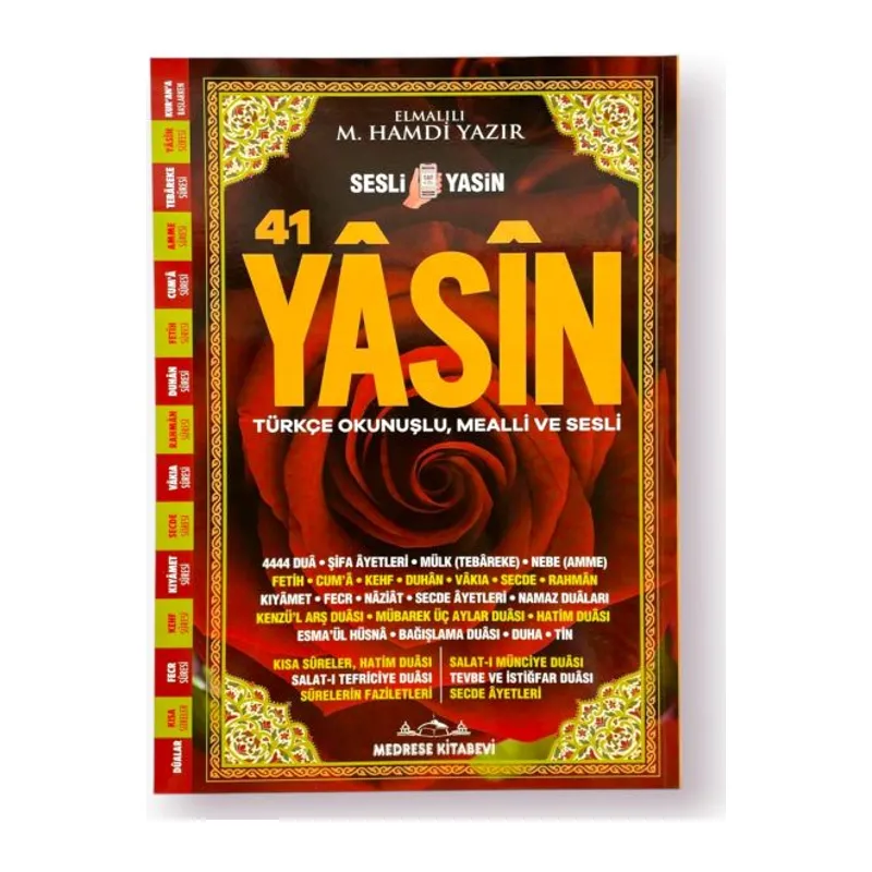 Rahle Boy Karton Kapak Yasin Kitabı 192 Sayfa