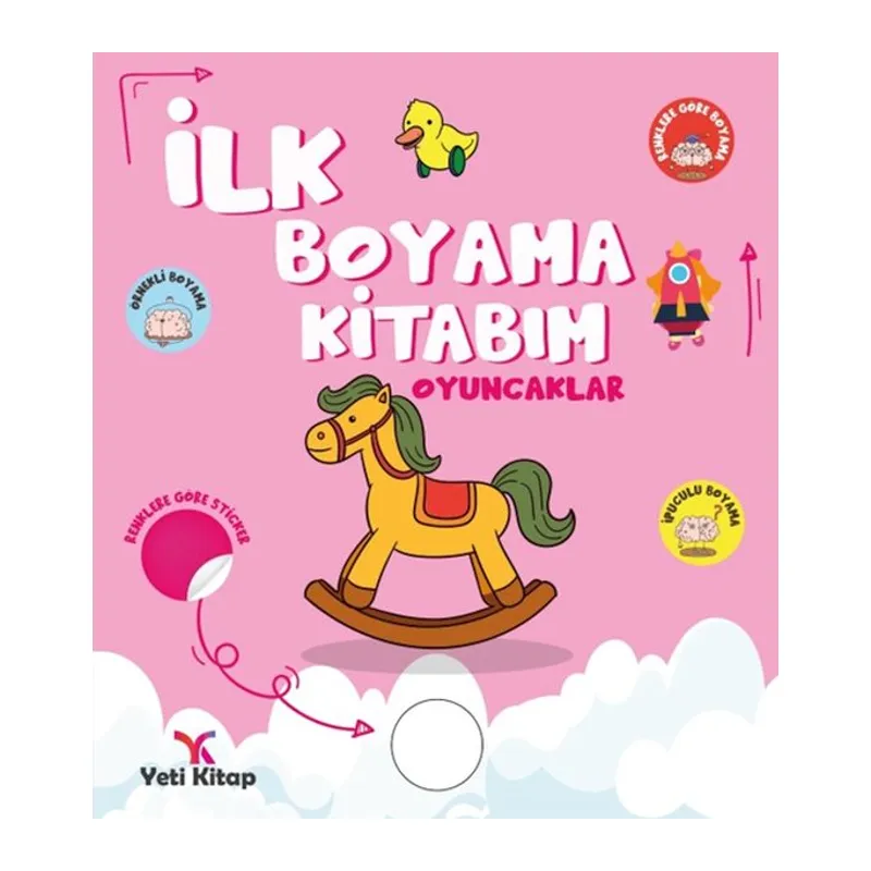 İlk Boyama Kitabım Oyuncaklar