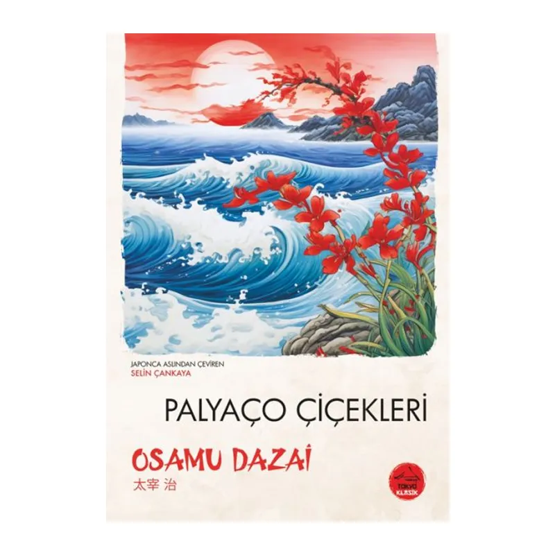 Palyaço Çiçekleri - Japon Klasikleri