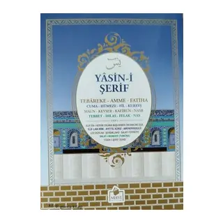 Mavi Yasin-i Şerif Arapça Türkçe Okunuşu ile Birlikte Çanta Boy Sesli Merve