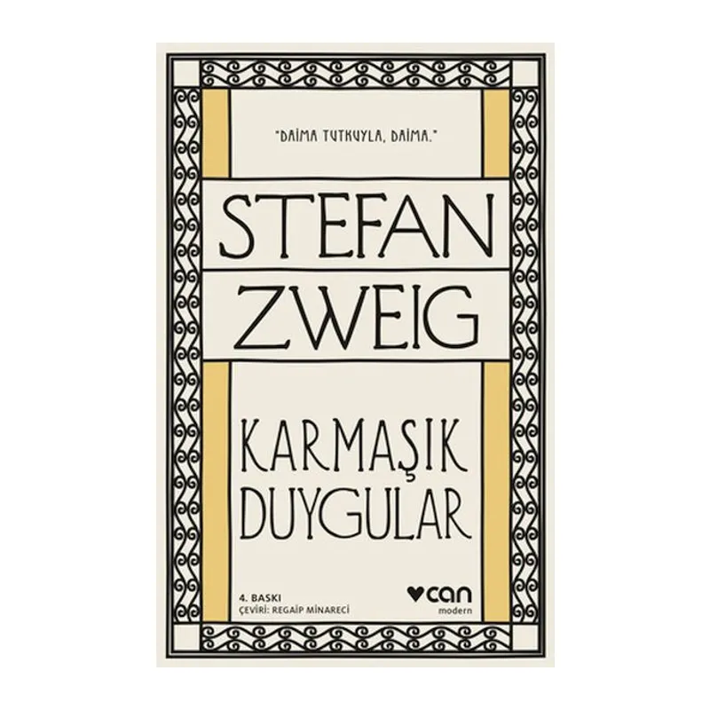 Karmaşık Duygular