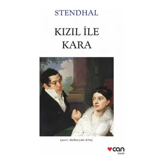Kızıl İle Kara