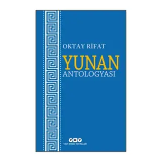 Yunan Antologyası