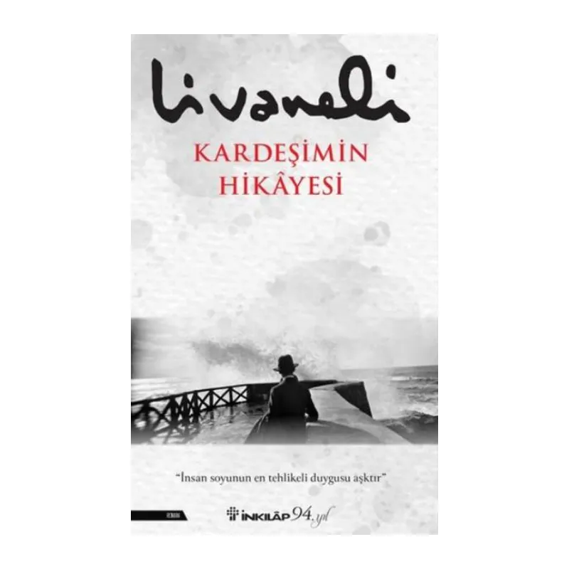 Kardeşimin Hikayesi