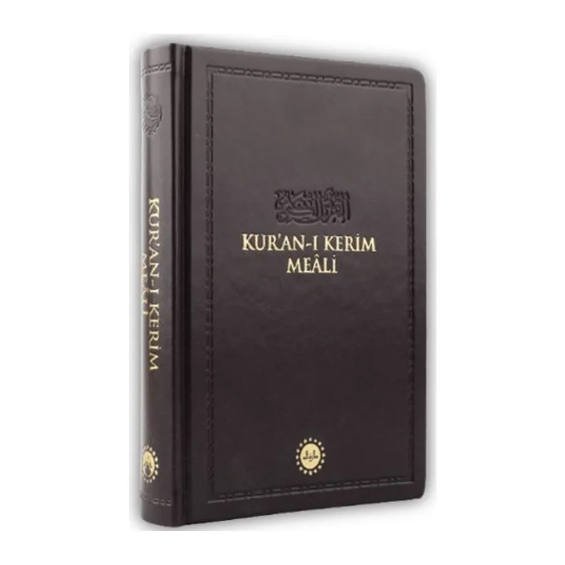 Kur'an-ı Kerim Meali (Hafız Boy)