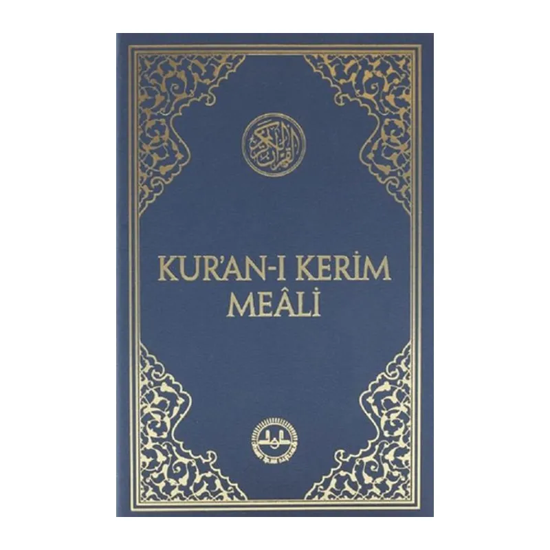 Kur'an-ı Kerim Meali Cep Tipi