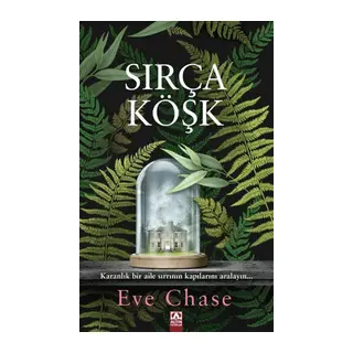 Sırça Köşk