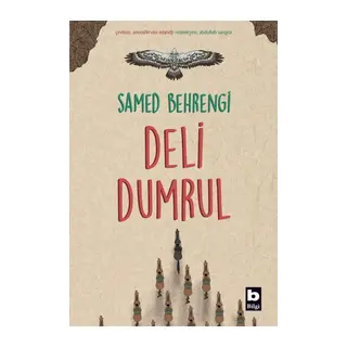 Deli Dumrul