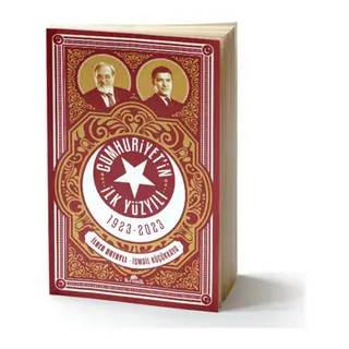 Cumhuriyet'in İlk Yüzyılı