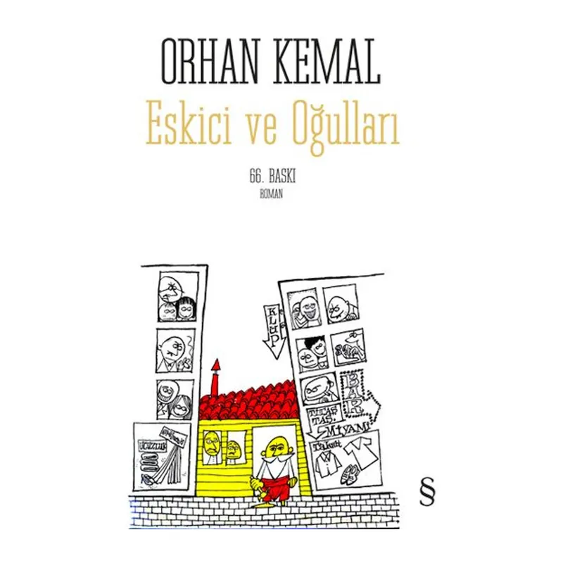 Eskici ve Oğulları