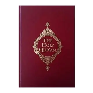 The Holy Qur'an (Kur'an-ı Kerim Meali İngilizce) Ciltli