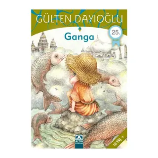 Ganga