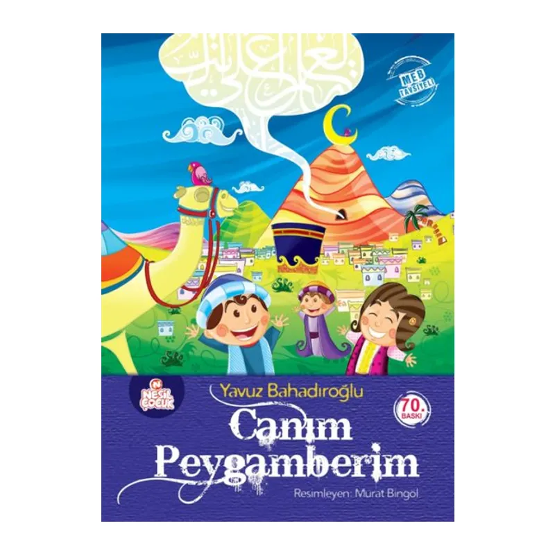 Canım Peygamberim