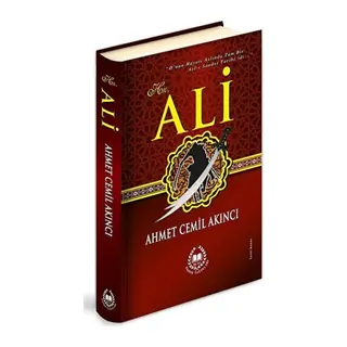 Hz. Ali (Ciltli)