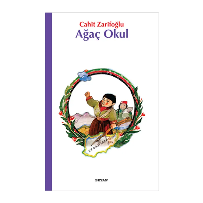 Ağaç Okul