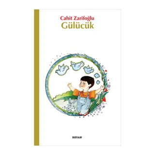 Gülücük