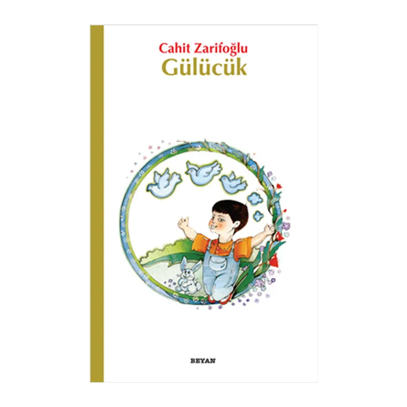 Gülücük