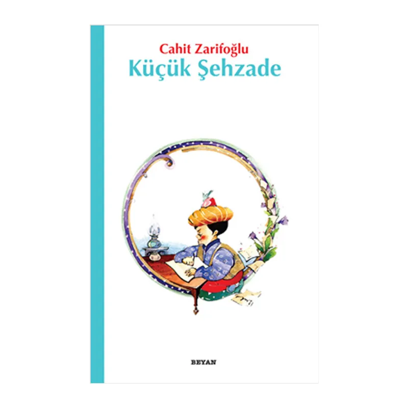 Küçük Şehzade