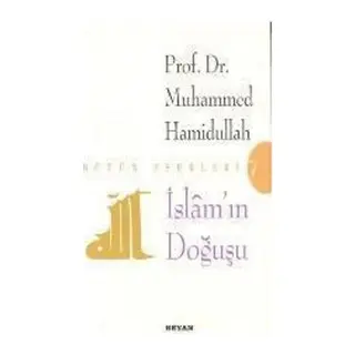 İslamın Doğuşu