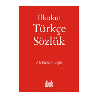 İlkokul Türkçe Sözlük