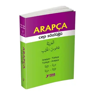 Yuva Arapça Cep Sözlüğü