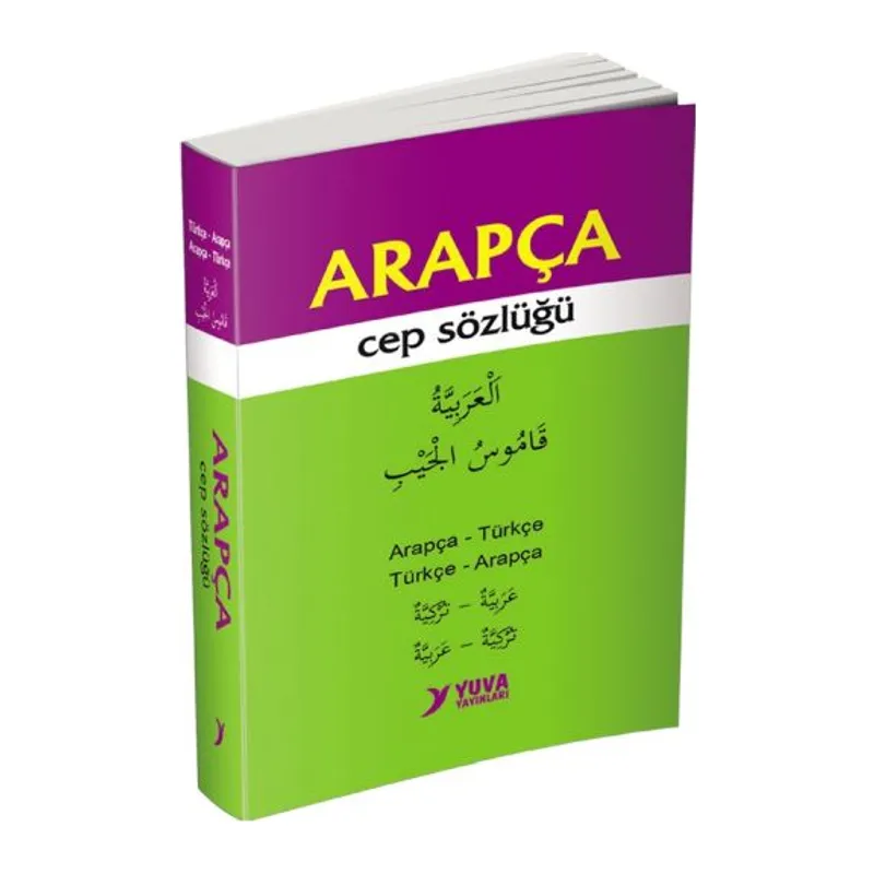 Yuva Arapça Cep Sözlüğü