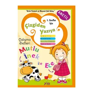 Çizgiden Yazıya Çalışma Defteri-Dik Temel Harflerle