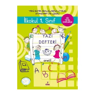 1. Sınıf Yazı Defteri Standart Dik Çizgili - Büyük Boy