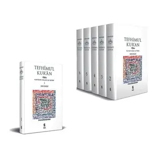 Tefhimu’l Kur’an - Kur’an’ın Anlamı ve Tefsiri (Küçük Boy) (6 Cilt Takım)