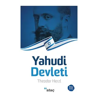 Yahudi Devleti
