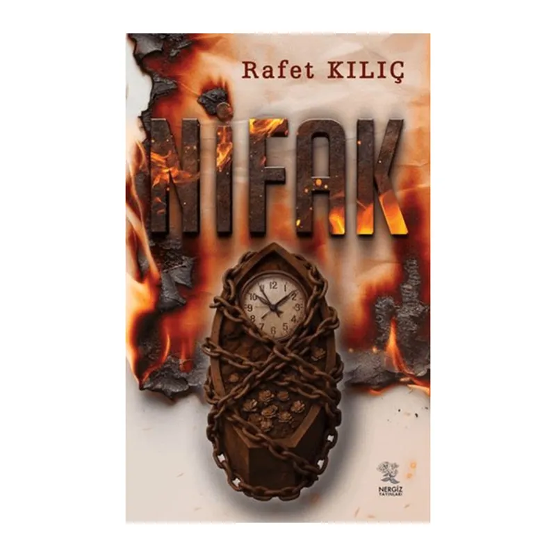 Nifak