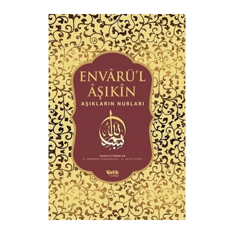 Envarü’l Aşıkin - Tam Metin