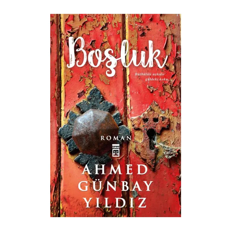 Boşluk