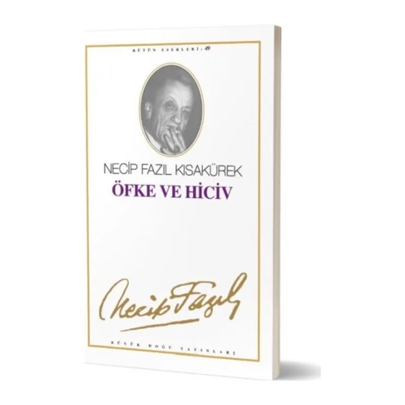 Öfke Ve Hiciv