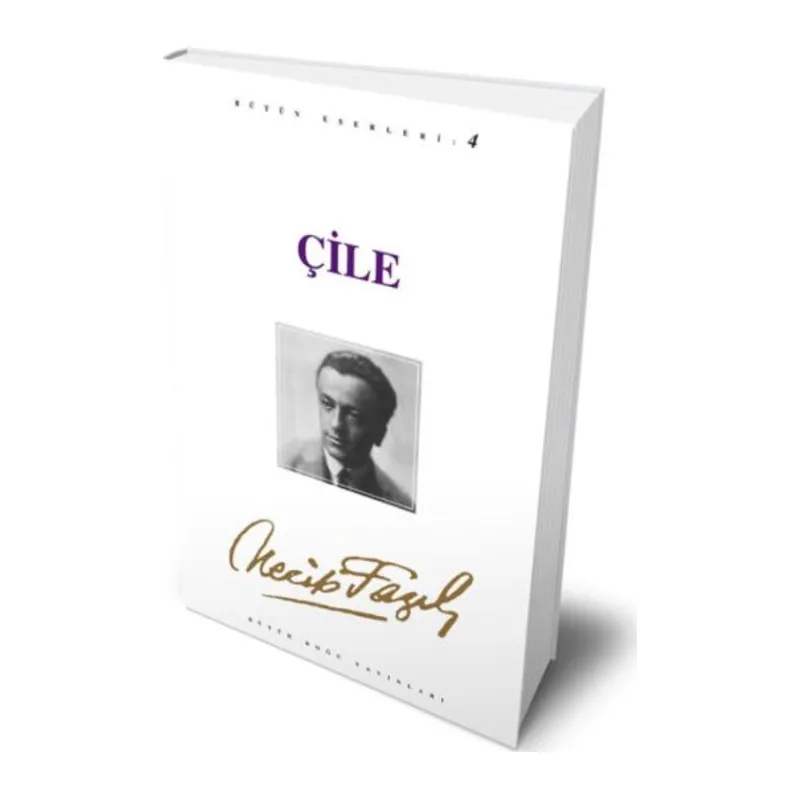 Çile