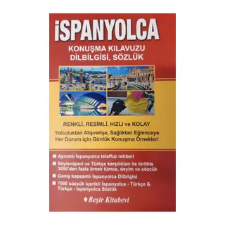İspanyolca Konuşma Kılavuzu Dil Bilgisi Sözlük