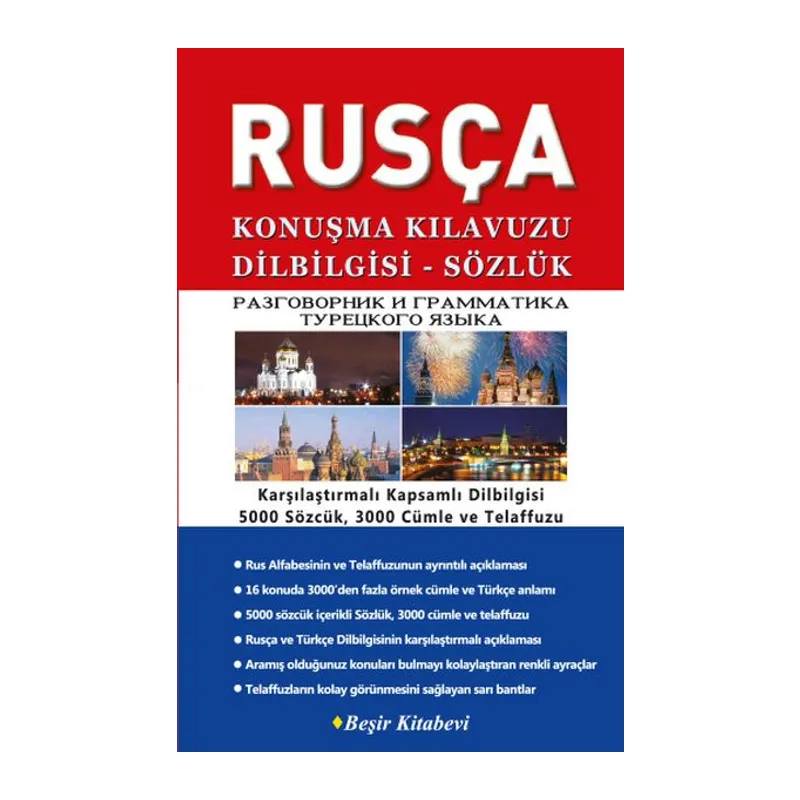 Rusça Konuşma Kılavuzu Dilbilgisi - Sözlük