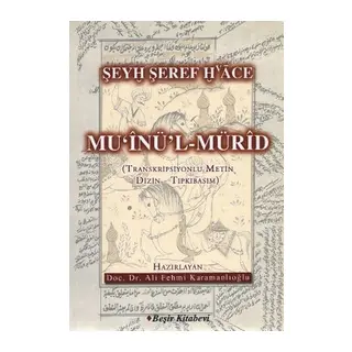 Mu'inü'l Mürid