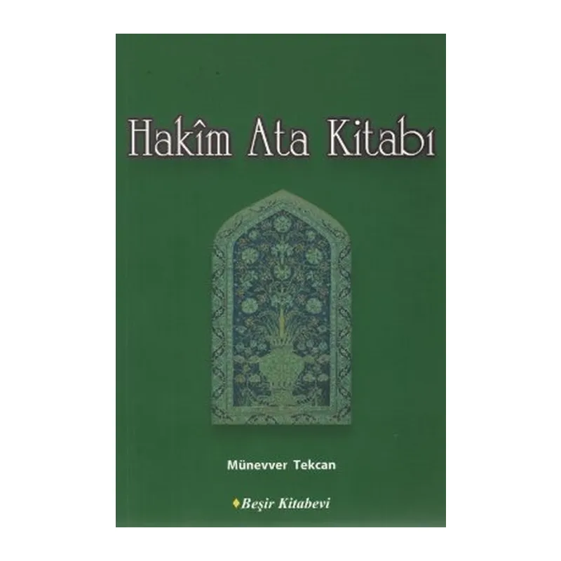 Hakim Ata Kitabı